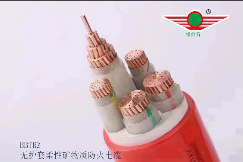 綠燈行電纜：安全、環(huán)保、美觀的電線(xiàn)電纜解決方案